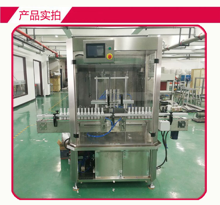 熟料散裝機(jī)